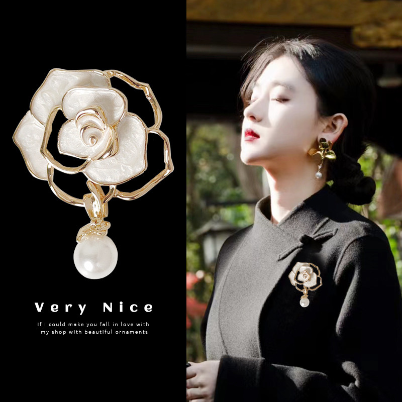 Light Luxury High-End Tassel Faux Pearl Corsage 2026 New Camellia Brooch for Women, Elegant Suit Coat Pin