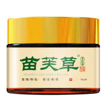 Mieve Grass herbal cream to buy 2 to send 1