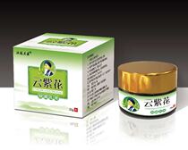 Yunzihua antibacterial cream buy 2 get 1 3 send 2