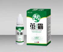 Yuxiantang cocoon buy 2 get 1 3 send 2