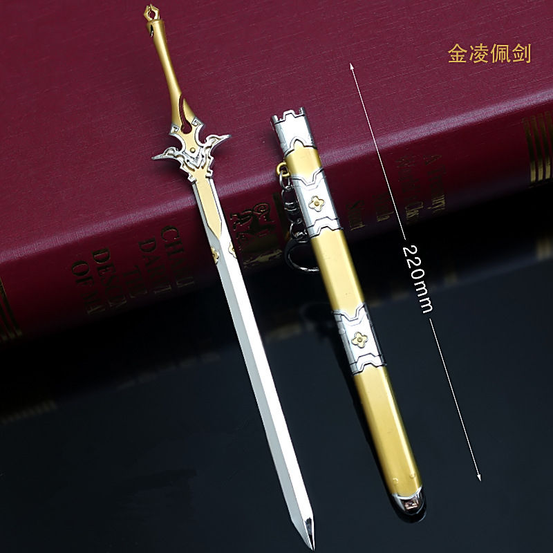 Mô hình vũ khí Magic Road xung quanh Xue Yang Wei Wu Yi giản dị Jiang Chenglan quên máy Qin Jinling Chen yêu sáo kiếm trang trí - Trang trí nội thất cây trang trí trong nhà