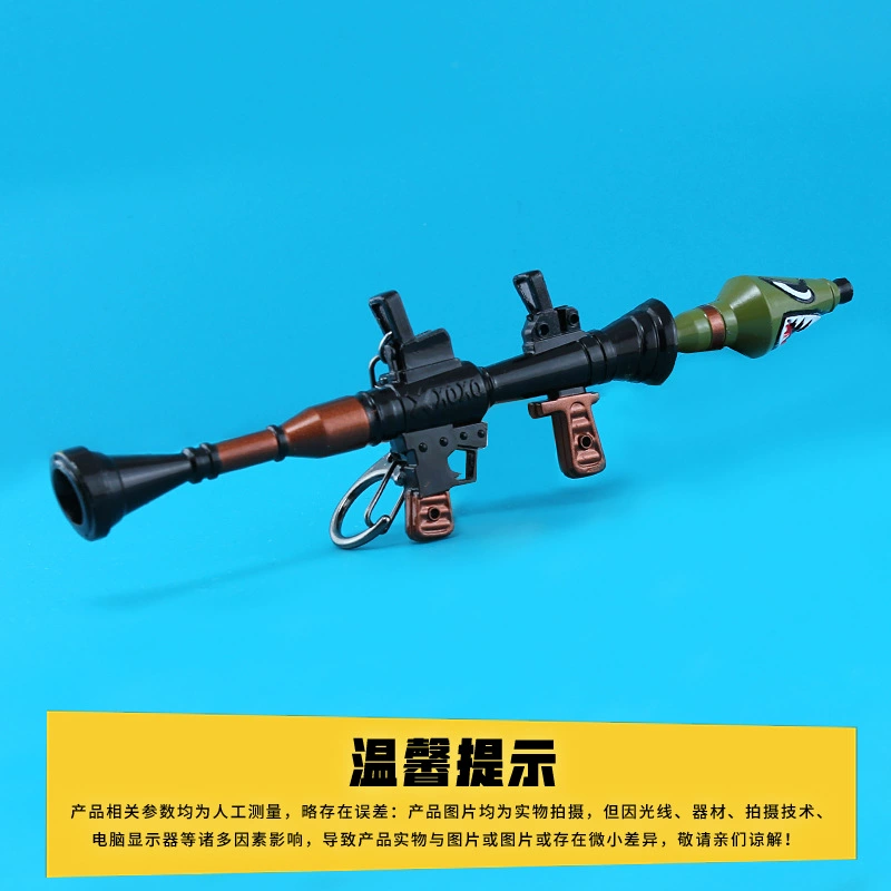 Pháo đài đêm FORTNITE Trò chơi Surround Gun Gun Rocket Launcher Weapon Keychain Alloy Weapon - Game Nhân vật liên quan
