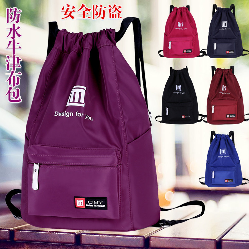 Nylon simple shoulder bag female 2020 new sports travel bag male bundle pocket backpack tide student leisure school bag