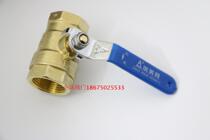 Amico Q11F-20T brass ball valve 216 DN8 DN10 DN15 DN20 DN25 DN32-DN100