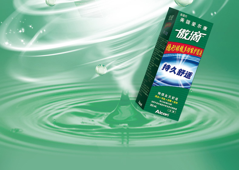 Alcon tự hào thả hộp giải pháp chăm sóc kính áp tròng 瞳 瞳 300 * 2 + 60 * 2 Mỹ nhập khẩu ngoài protein - Thuốc nhỏ mắt nước nhỏ dưỡng mắt