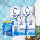 Mentholatum, японские невидимые очки, 2 мл, 100 мл