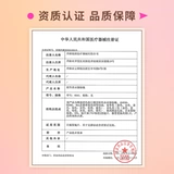 【Продвижение в стиле】 Гламуйте контактные линзы ежедневно бросайте 10 штук Цветовых контактных линз миопии влажные и прозрачные