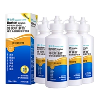 105ml*4
