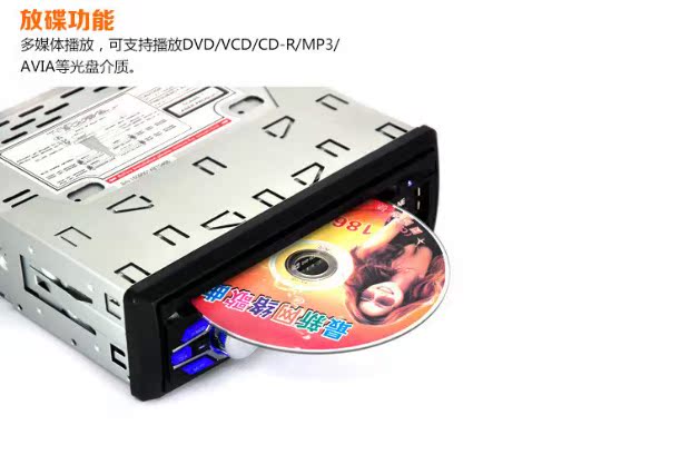 hộp phát wifi Đài phát thanh phổ thông 12V / 24V DVD Bluetooth MP3 máy chủ âm thanh xe hơi máy chủ CD sửa đổi - Trình phát TV thông minh bộ phát wifi huawei e5573
