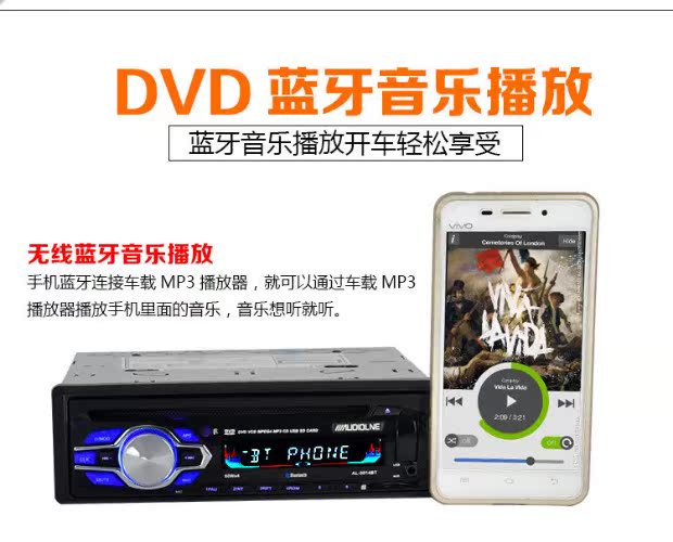 hộp phát wifi Đài phát thanh phổ thông 12V / 24V DVD Bluetooth MP3 máy chủ âm thanh xe hơi máy chủ CD sửa đổi - Trình phát TV thông minh bộ phát wifi huawei e5573