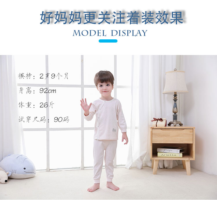 Bộ đồ lót trẻ em một phần cô gái mùa thu và mùa đông mới cotton không xương snap quần áo nhà đồ ngủ bé trai quần áo mùa thu đồ ngủ trẻ em