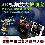 Coussin chauffant USB simple - Ref 424165 Image 11