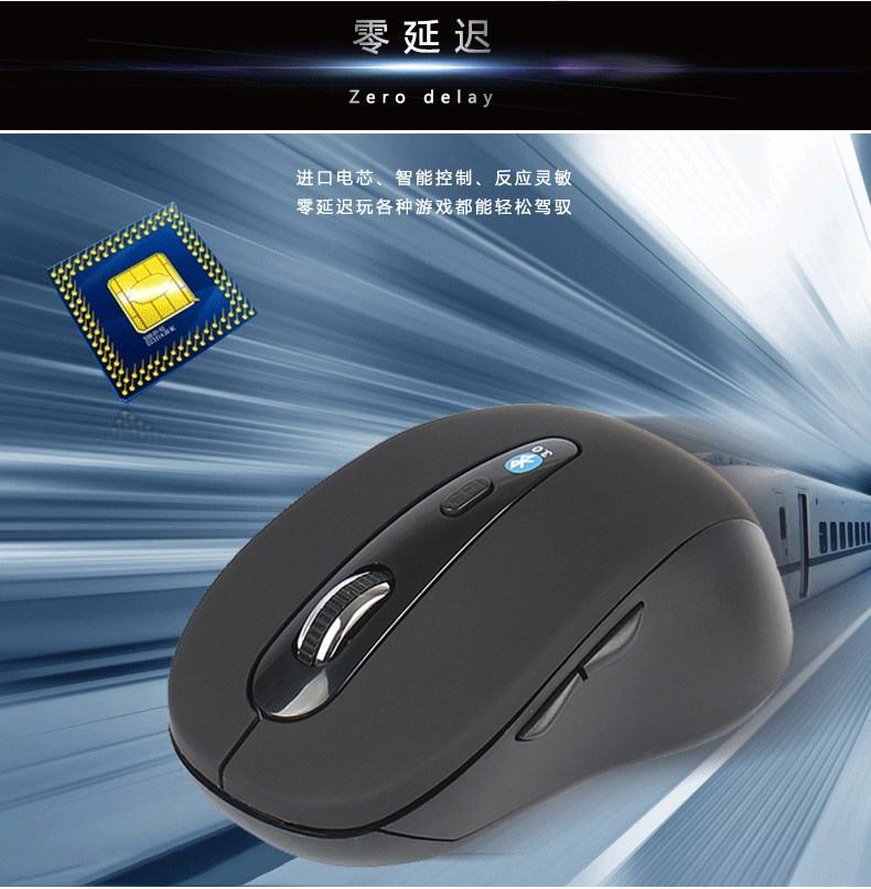 Coussin chauffant USB simple - Ref 424165 Image 28