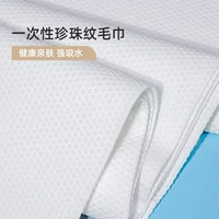 [100 шт.] Очень толстый узор в виде капель воды 28*60 см.