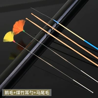 Ухочистка, ватные палочки, хвостик, 2.3мм, 2 шт, 2 шт