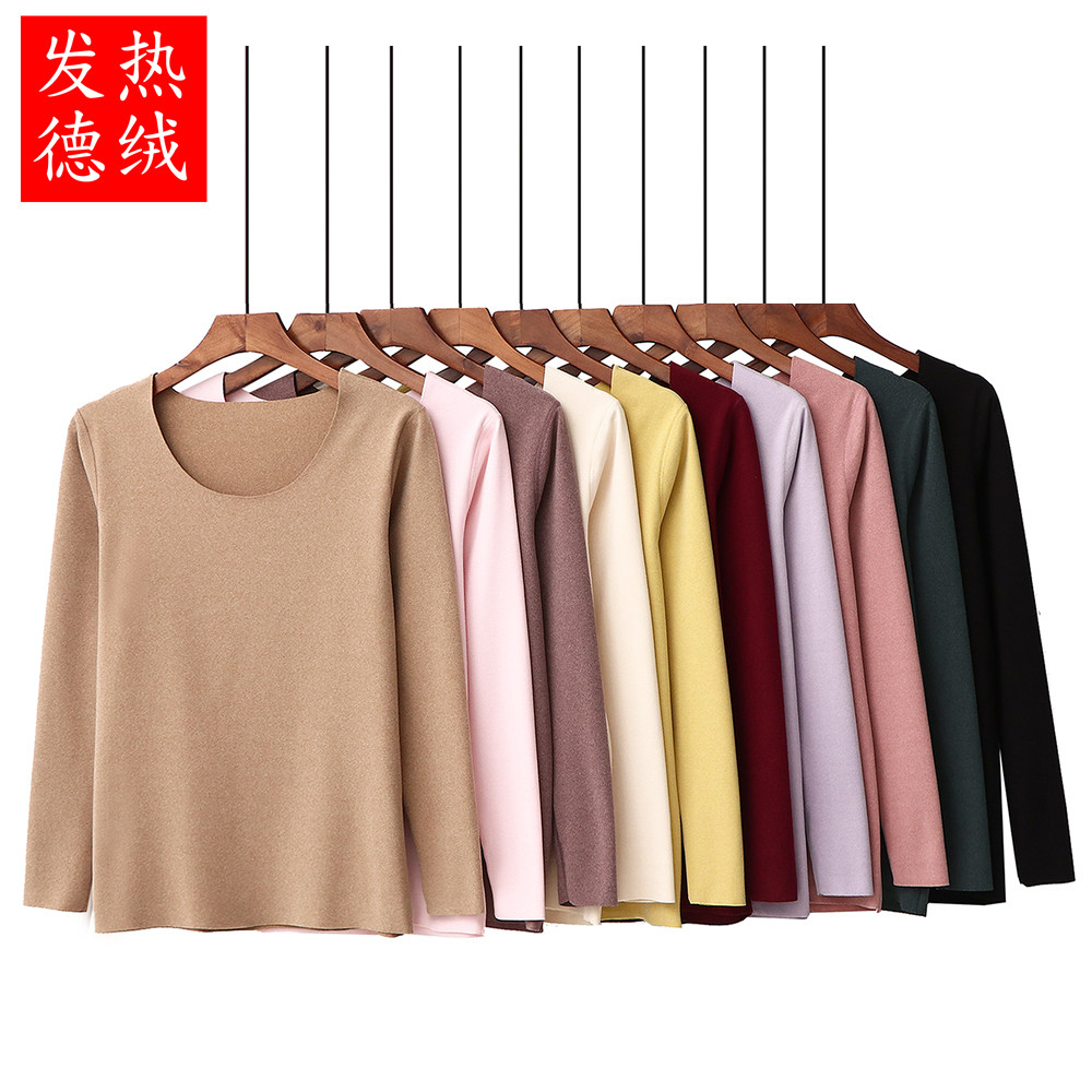 Double-sided German velvet bottoming shirt women's autumn and winter plus velvet thick thermal underwear round neck slim fit long-sleeved loose top