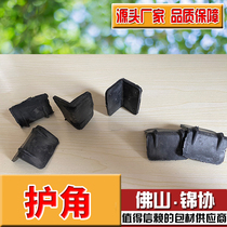 Corner belt paper bag pad corner protection wood protection real corner plastic bag steel-plastic corner box with bag flow