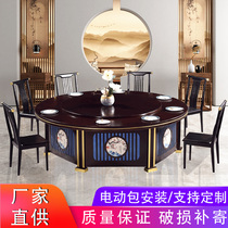 Hotel Electric Round Table Chinese Dining Table 10 15 20 People Swivel Table Hotel Bag Banquet With Hot Pot Table And Chairs