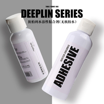 Inorganic table tennis glue table tennis racket rubber bottom base water-soluble adhesive