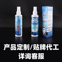 Специальная съемка индивидуальной съемки продукта