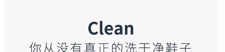 奥克斯 全自动中型懒人洗鞋机 最大可洗46码 图4
