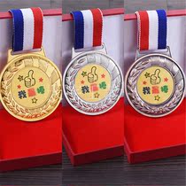 Customize my best metal childrens medal set to make gold silver bronze and book a kindergarten baby games medal