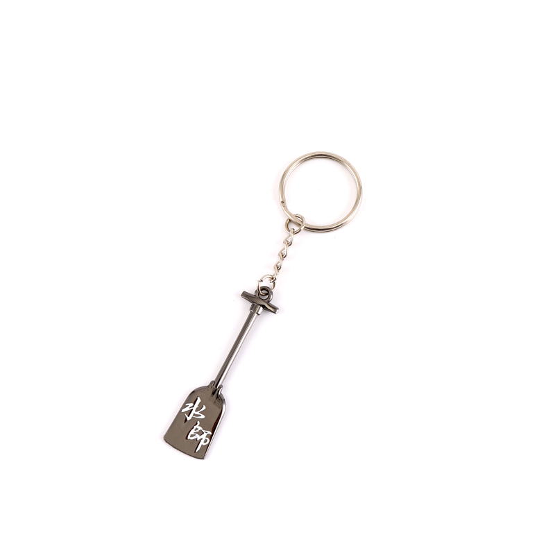Metal boat oar double-sided engraved key chain custom creative travel commemorative small gift key chain custom made