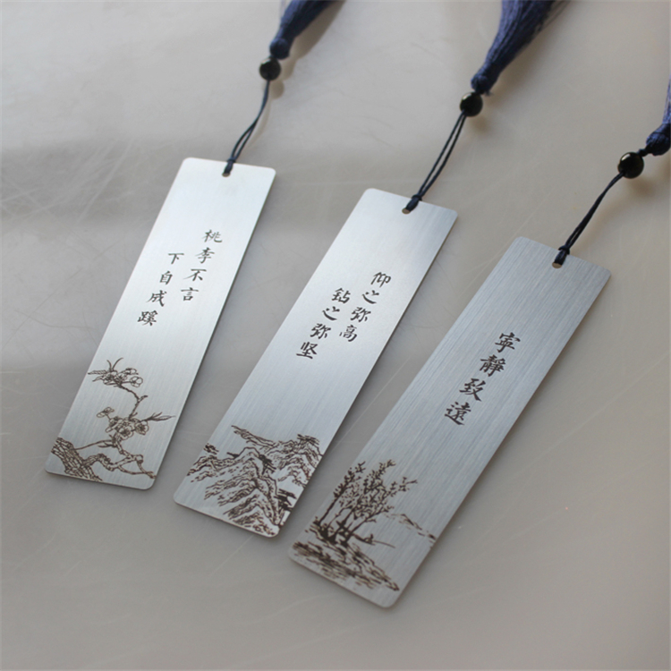 Metal pure copper bookmark custom lettering openwork handmade tassel students start school Teacher's Day to send men and women teachers gifts