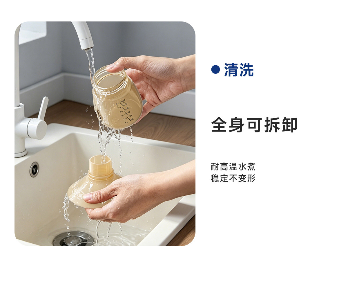 全自动吸奶器电动无痛微震按摩母乳挤奶器吸乳器静音集乳器集奶器 — 16