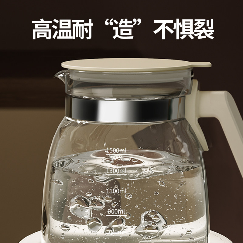 All-Glass Thermostatic Kettle, All-In-One Household Multifunctional Hot Water Thermostatic Kettle, 2024 New Model Baby Milk Mixer