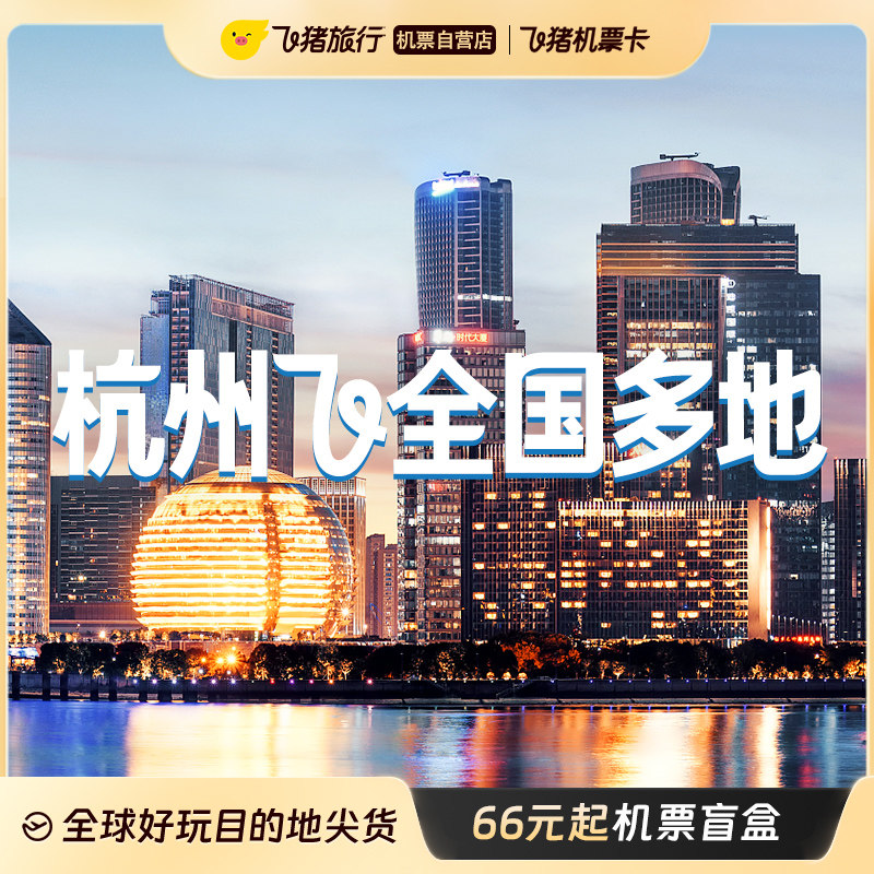 无敌了！花呗额度券最高能领多少？家人们，赶紧冲，教你薅羊毛不手软！