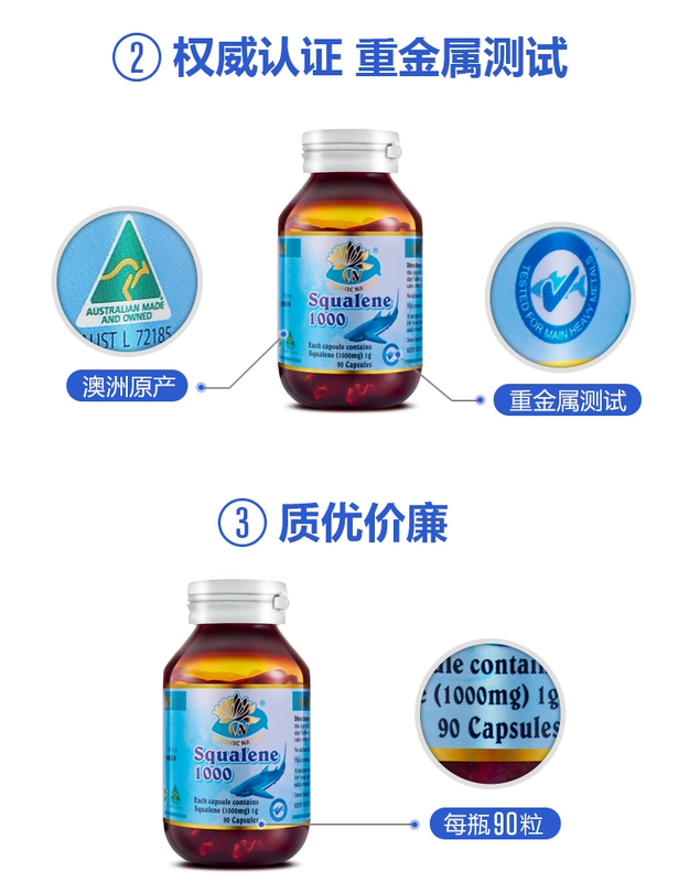 Úc Tối cao Úc Squalene Essence Softgel 90 Viên nang Sản phẩm chăm sóc sức khỏe mạch máu tim mạch Deep Sea Shark Glycerin Chăm sóc da - Thức ăn bổ sung dinh dưỡng