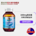 Úc Tối cao Úc Squalene Essence Softgel 90 Viên nang Sản phẩm chăm sóc sức khỏe mạch máu tim mạch Deep Sea Shark Glycerin Chăm sóc da - Thức ăn bổ sung dinh dưỡng viên uống dầu cá Thức ăn bổ sung dinh dưỡng