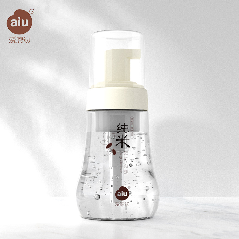 Aien young pregnant women cleansing foam Amino acid facial cleanser Facial cleanser Natural moisturizing moisturizing oil control for pregnant women