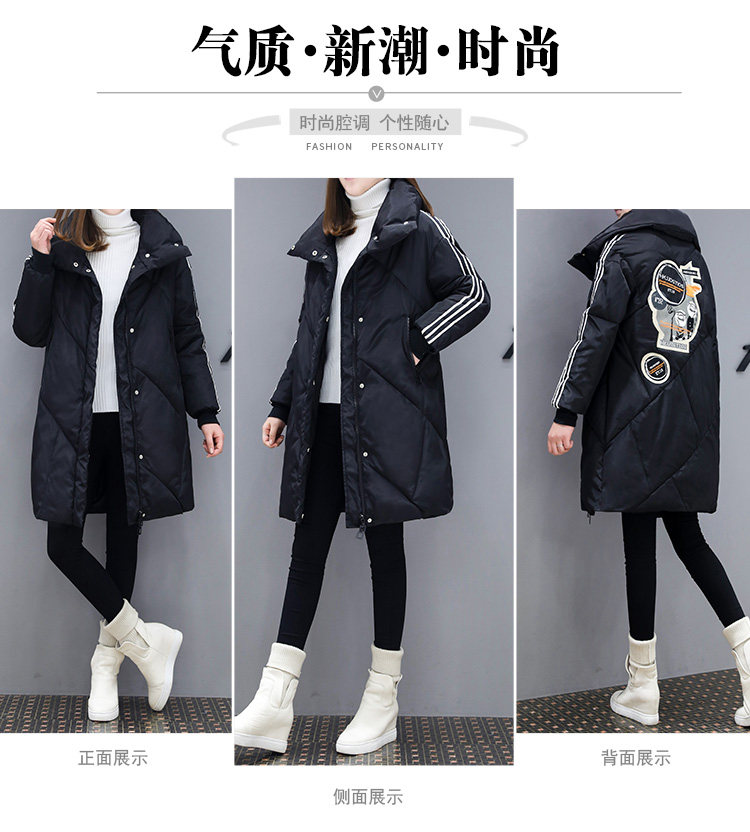 Manteau grande taille femme      - Ref 3235116 Image 8