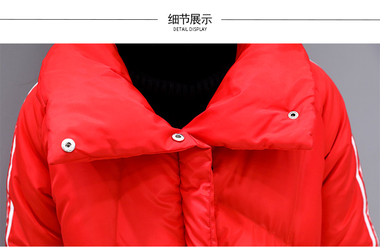 Manteau grande taille femme      - Ref 3235116 Image 31