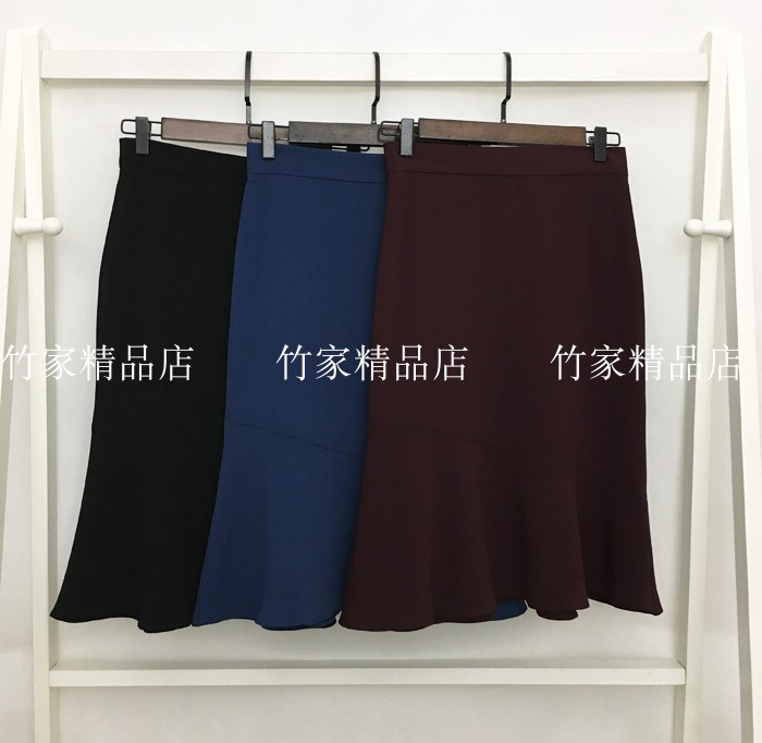 OL classic, ideal, elegant and charming, slim and slim, triacetic acid, fishtail skirt