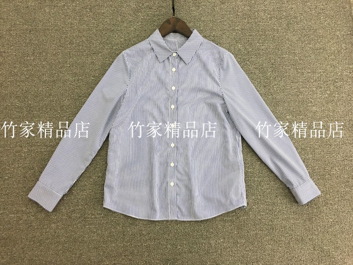 Special prices classic OL blue striped shirts are good to do