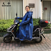 Sky umbrella with sleeves locomotive raincoat electric bicycle single battery car adult motorcycle poncho riding big hat brim