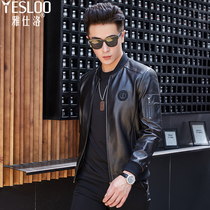 New leather leather mens cow grain sheepskin baseball suit leather thread collar spring and Autumn thin single jacket