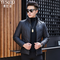 New Haining leather leather mens white goose down down jacket Sheepskin stand collar leather jacket winter warm jacket