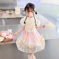Girls Chinese style Hanfu cheongsam horse face skirt suit minority style Yunnan travel baby girl summer dress