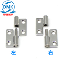 304 stainless steel release hinge HT041-11 ship storage industrial cabinet door equipment hinge removable spot