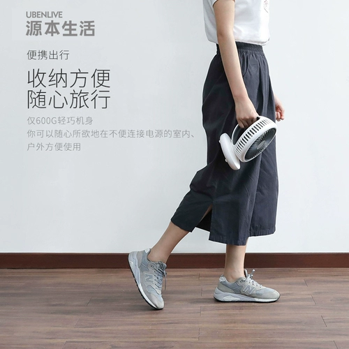 Yuanssheng 嫘 嫘 ＄ Fean usb 涞缡 涞缡 涞缡 Студенческое общежитие 20210803