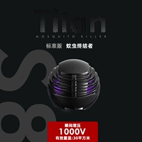 [S8 Standard Edition] 30 квадратных метров искушения убить и убить