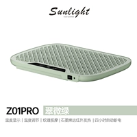 Графен теплый нижний колонтитул [Cuiwei Green] Standard Edition Pro