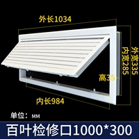 Клевер 1000x300