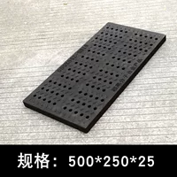 Круглый отверстие 500*250*25 мм