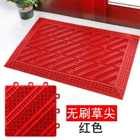 Бесщеточные три травы