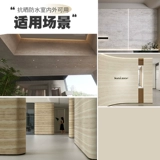 Культурный камень римская пещера камень спящая стена стена идидация каменной лицевой мягкой плитки Ультра -типичный гибкий камень мягкий сланец